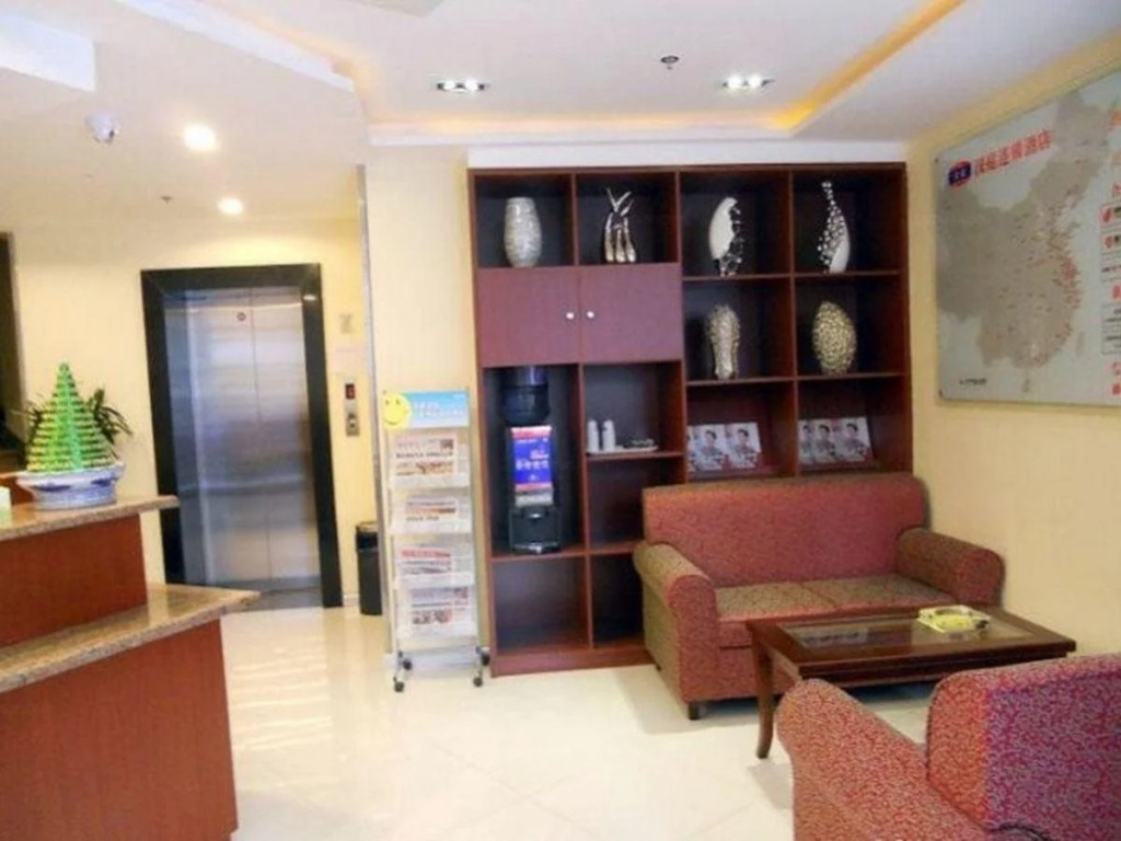 Hanting Hotel Chongqing Shapingba Branch