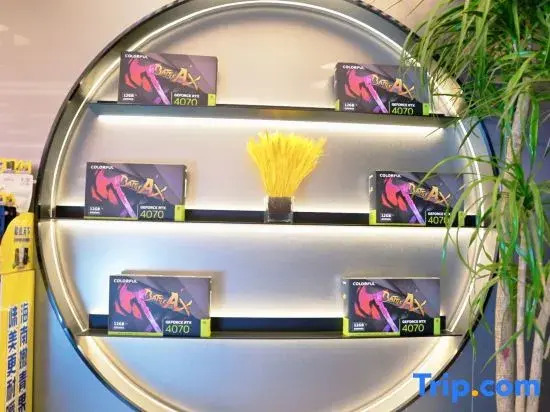 Jishou 1+ E-Sports Hotel (Qianzhou Ancient City)