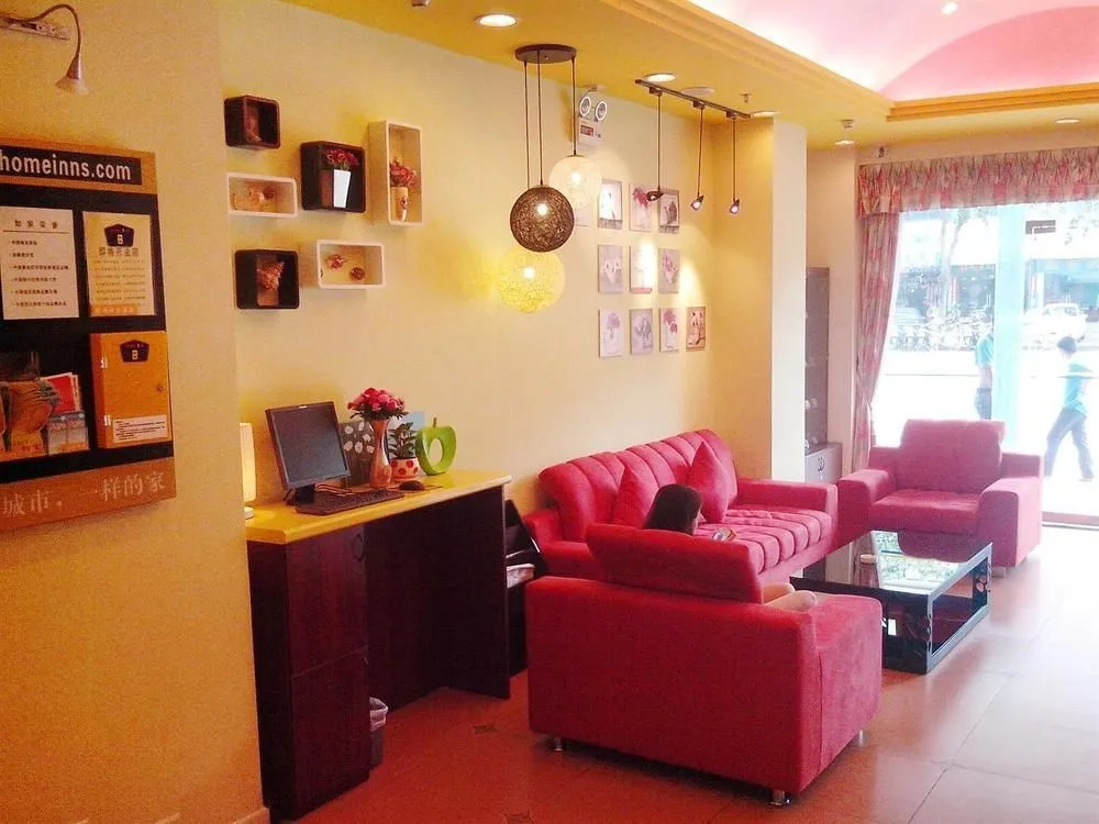 Home Inn
