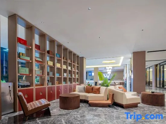 Mehood Lestie Hotel (Enshi Airport & Railway Station Branch)