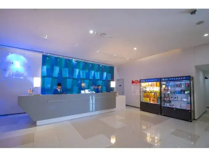 Holiday Inn Express Yancheng City Center
