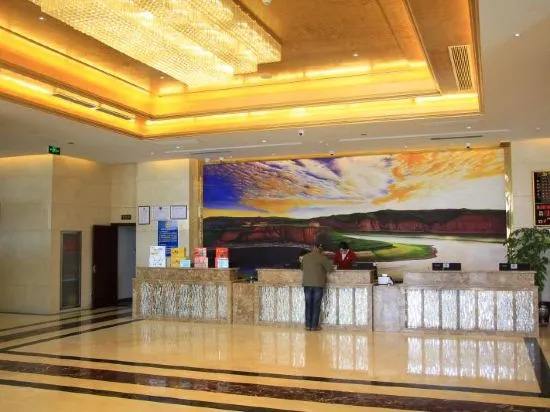 Feixiang International Hotel