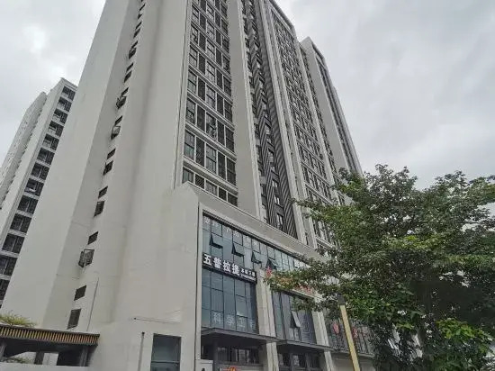 Xinrui Apartment (Port Century Village Branch)