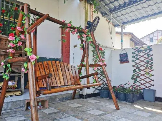 Zhiyuan Renjia Guesthouse