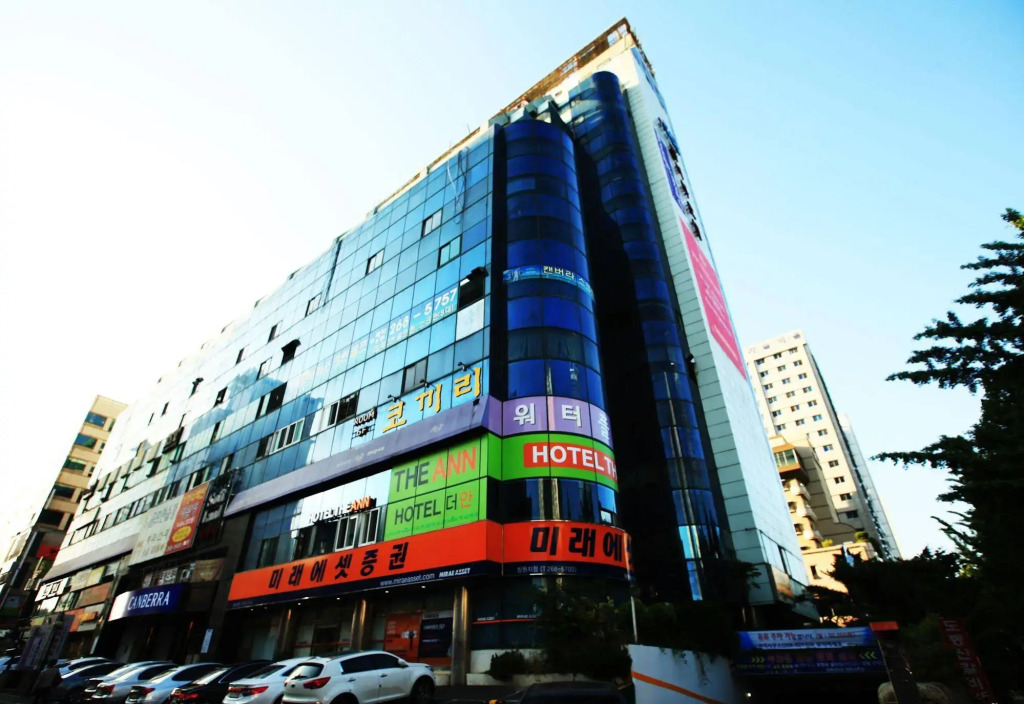 Hotel The Ann