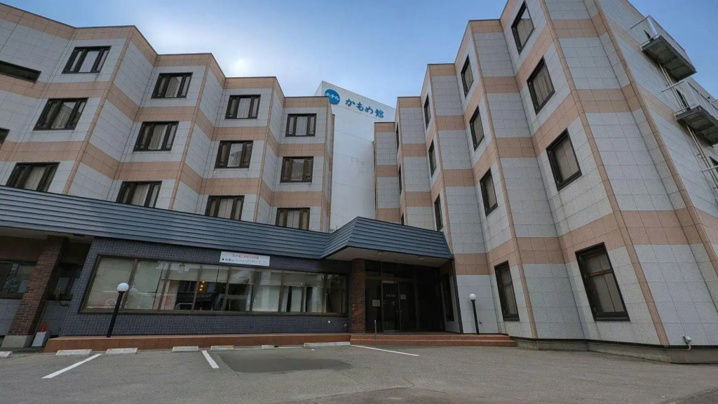 Hotel Kamomekan