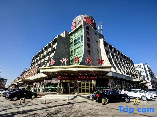 Jinzhongzi Hotel