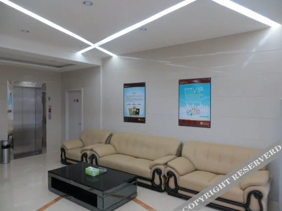 Thank You Inn Xingtai Qinghe County Wusong Middle Street