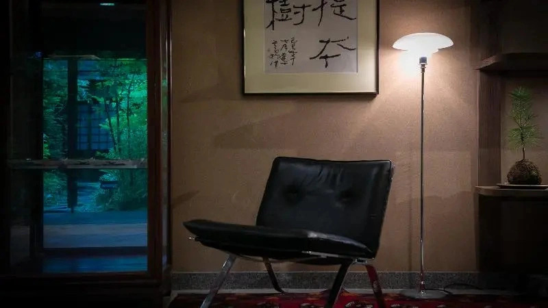 Yufuin Bettei Kazenomori