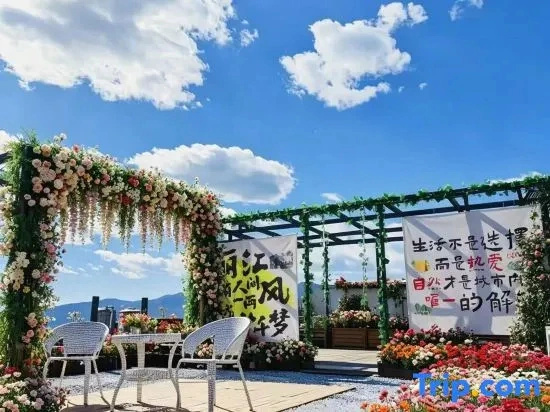 Gucheng Side · Yunxi | Modern · City · Design Panorama