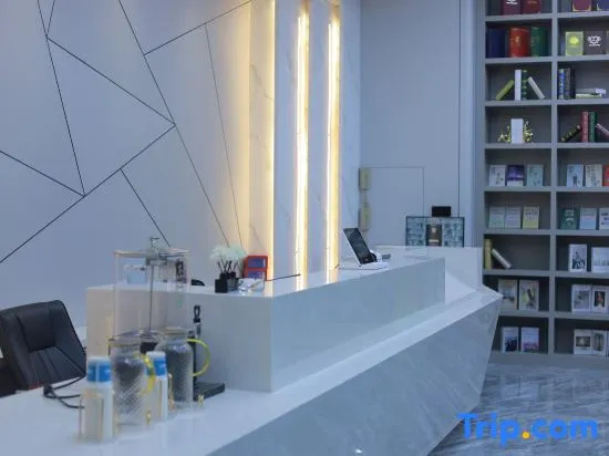 Pinyue Xihan Collection Hotel (Haiyun Square)