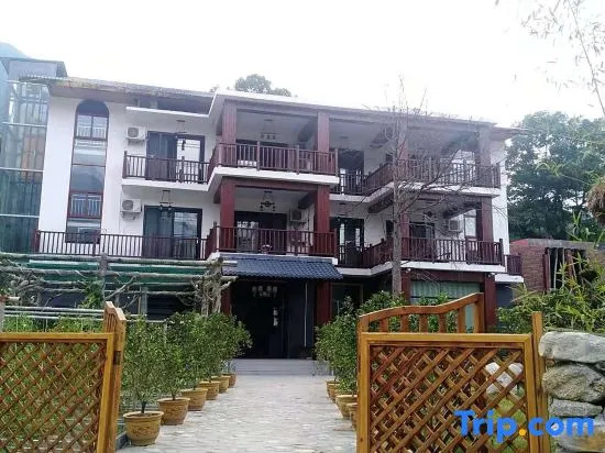 Yichun Jingfu Courtyard · Linmei Aishe Homestay