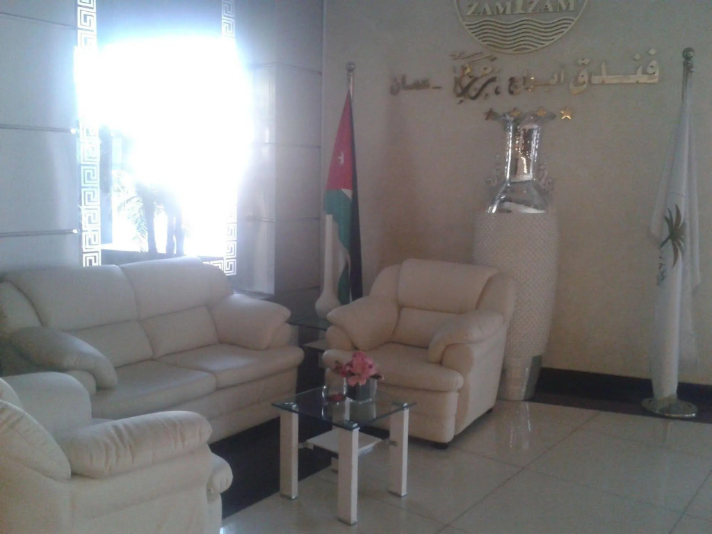 Zamzam Towers Hotel