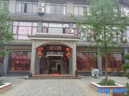 Pujiang Xiyuan Country Resort Hotel