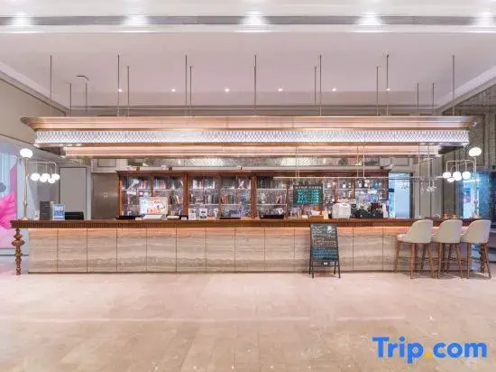 Mercure Shenzhen Sports Center Hotel