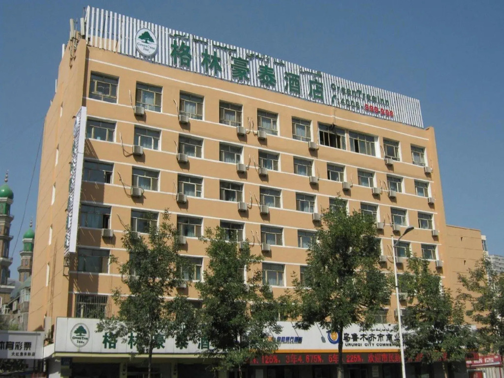 Greentree Inn Wurumuqi South Xinhua Road Hotel