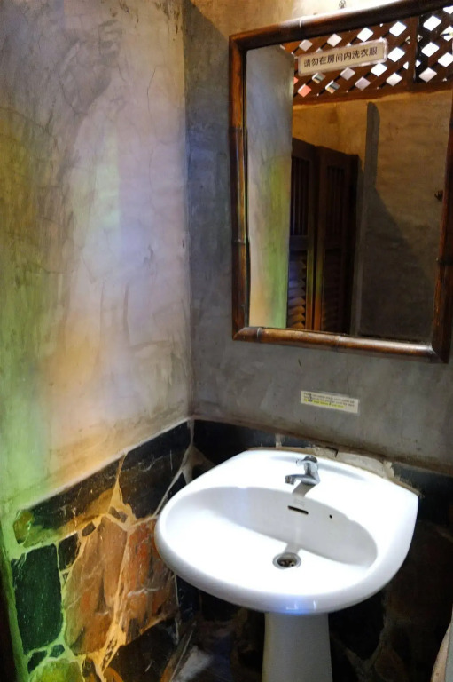 Saithong Guesthouse