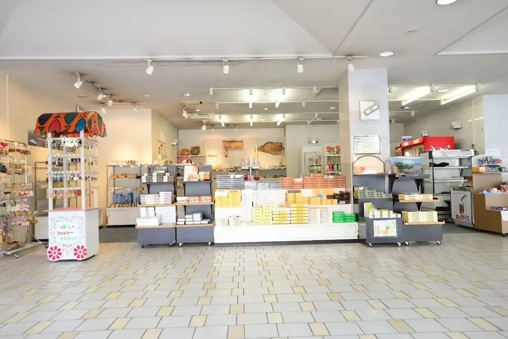 Fuji Hakone Land Schole Plaza Hotel