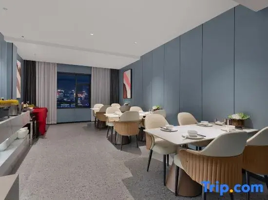 Huanrui Hotel (Loong Boat Race Center)