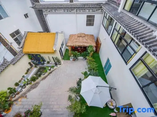 Yijia Renmei Homestay (Dali Old City Cang'er Avenue Branch)