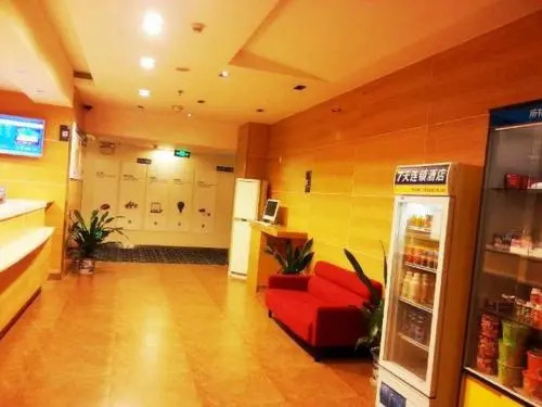 7 Days Inn Shenzhen Conference and Exhibition Centre Branch
