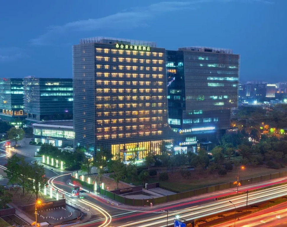 The Mulian Hotel of Hangzhou Future Sci-Tech City