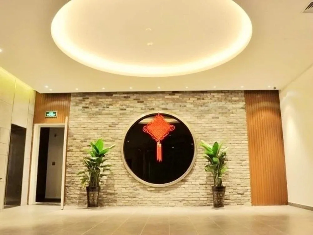 Jianian CEO Holiday Hotel