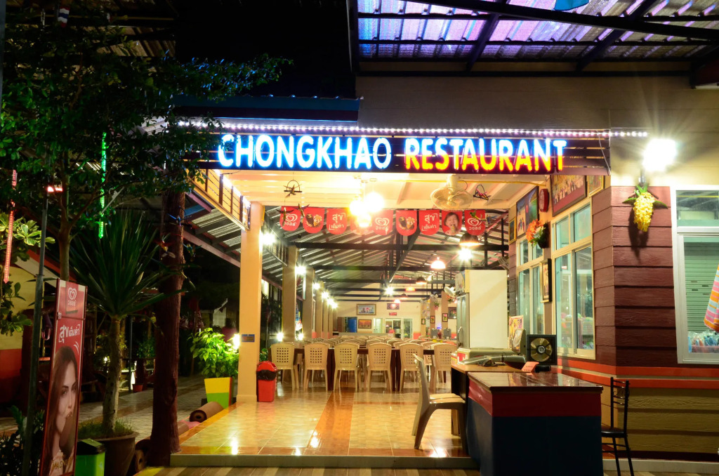 Chongkhao Resort- Phi Phi Island