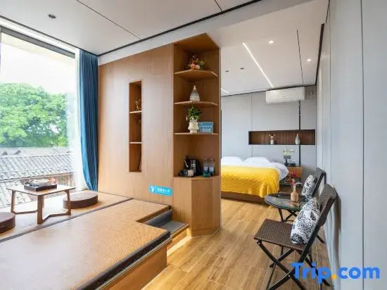 Yunxi Moye Homestay (Yunshui Ballad Water Car Store)