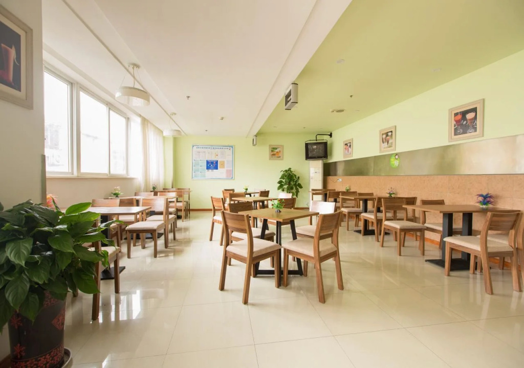 Forstar Hotel Xiaojiahe
