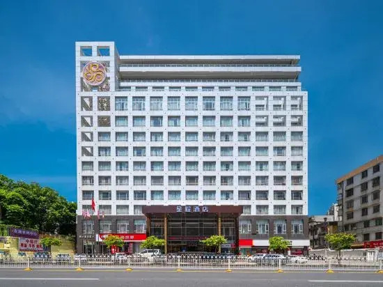 Zhanjiang Jiali International Hotel