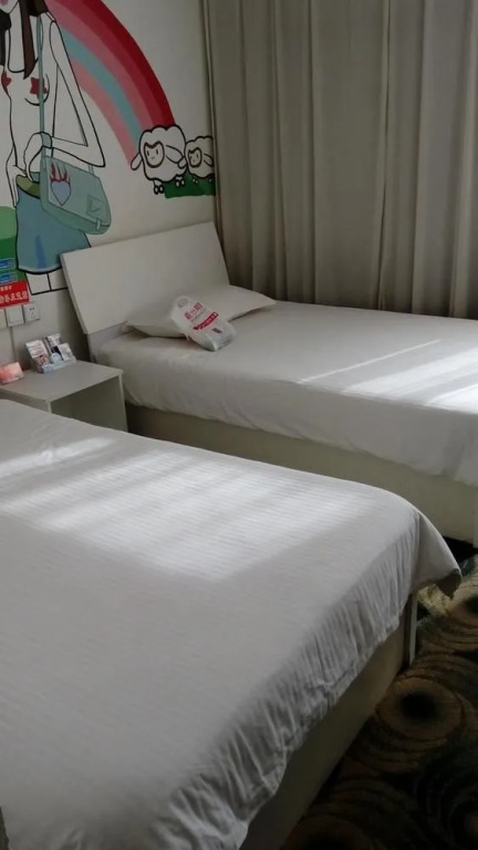 Taijing Yaxuan Business Hotel Tai'an Tianwai Village