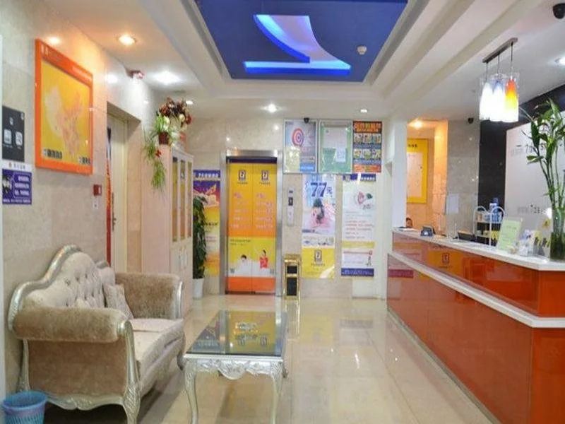 7 Days Inn Hangzhou West Lake Leifeng Tower Wangjiangmen Branch