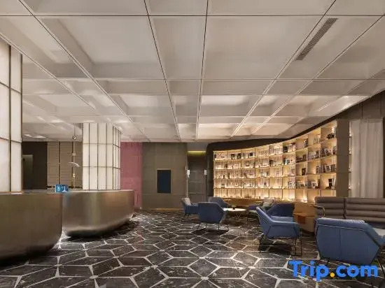 Wanda Yihua Hotel, Hangzhou  Qiantang