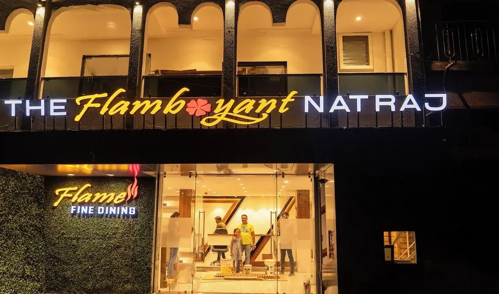The Flamboyant Natraj