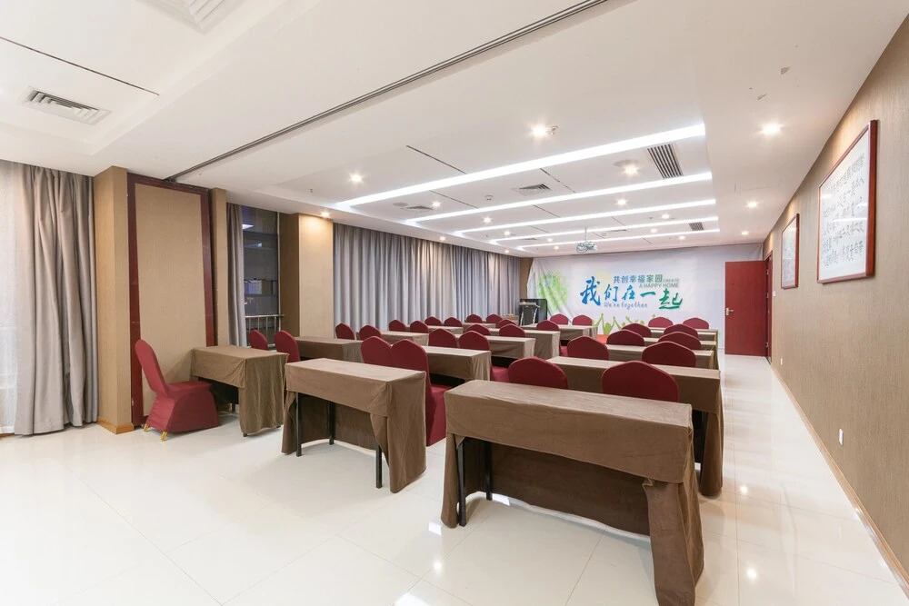 Hubei Konggang Business Hotel