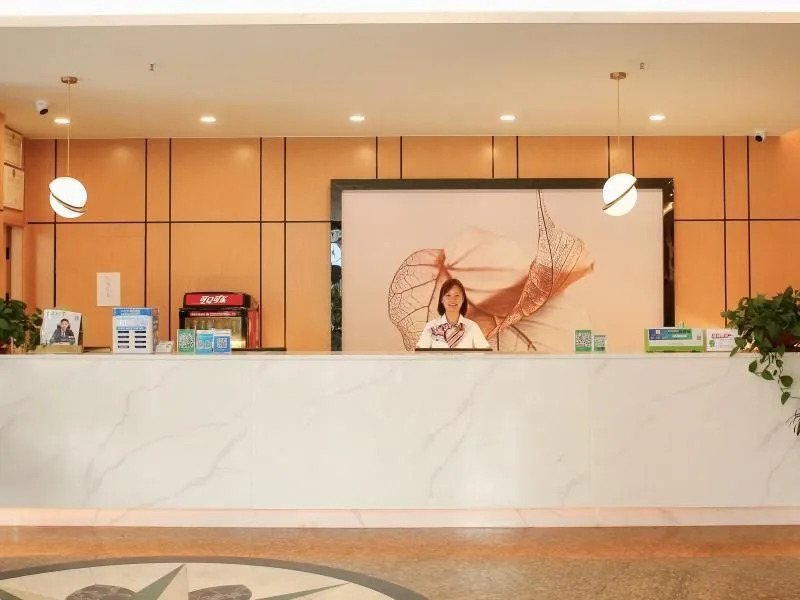 Greentree Inn Anqing Huaining County Wanhe Road