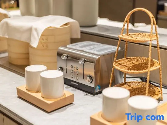JI Hotel (Tianjin Zhangzhou Wenchang Street)