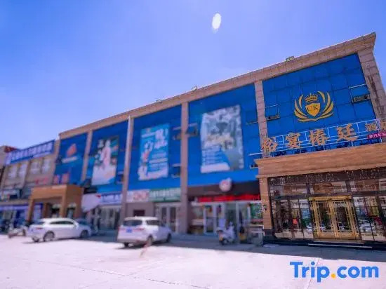 Yuyan Chun Ting Hotel(New Bus Station Branch)