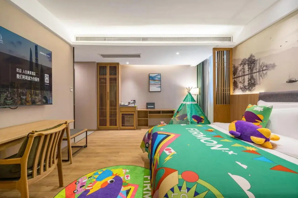 Ibis Hotel (Chengdu Taikoo li Chunxi Rd)