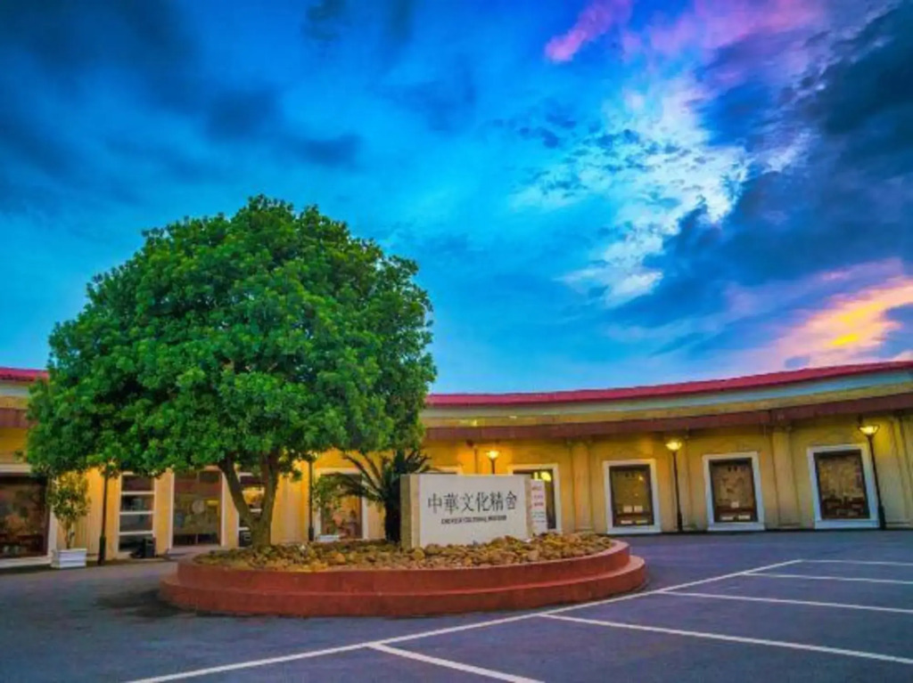 Longhushan Huaquan Boutique Hotel