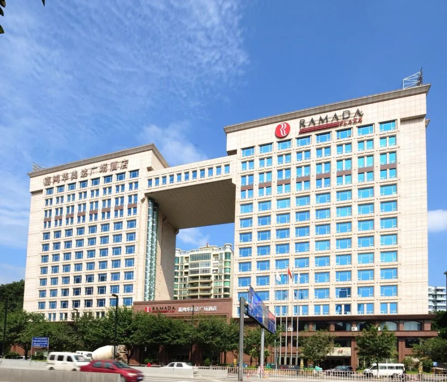 IntercityHotel Guangzhou East Railway Station