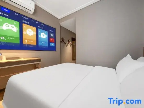 Sicily Hotel (Shijiazhuang Railway Station)
