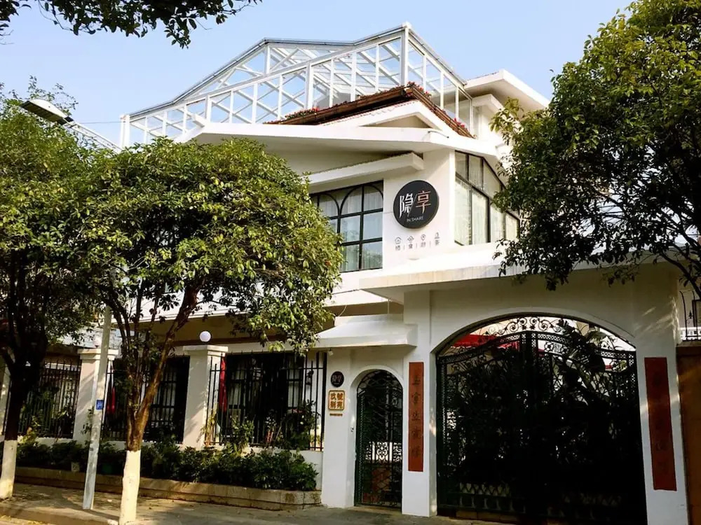 Guilin Inshare No.9 Garden Villa