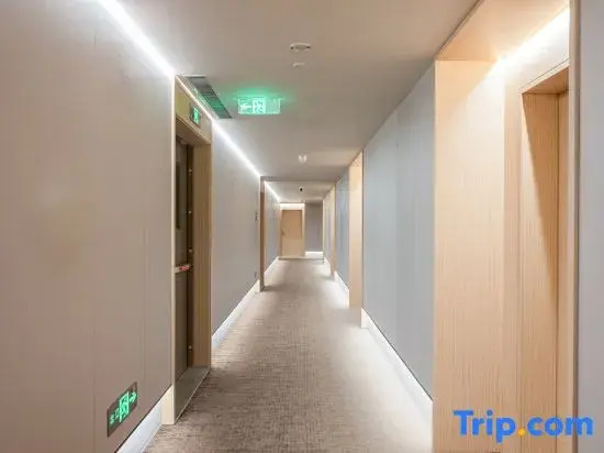 JI Hotel (Tianjin Eye Xin Kaihe Metro Station)