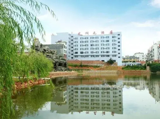 Longhuyuan Hostel