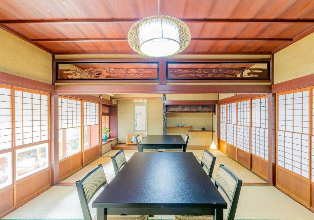 Ryokan Kigusuriya