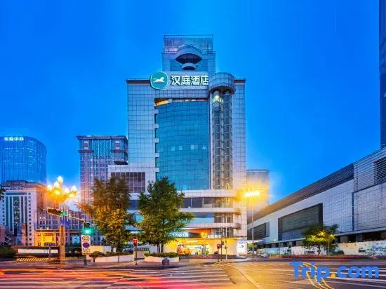 Hanting Hotel Chengdu Tianfu Square Chunxi Road