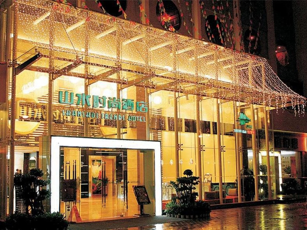 Shanshui Trends Hotel LuoHu ShenZhen
