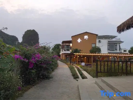 Yeshe Inn